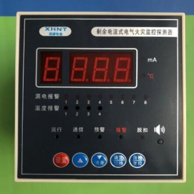 湘湖牌WXL*J-7.2kV/250A-50kA电动机保护用高压交流熔断器资料