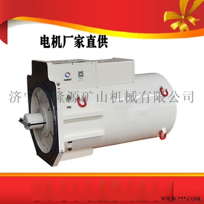 YBUD-180/100-4/8掘进机用隔爆型三相异步电动机图1