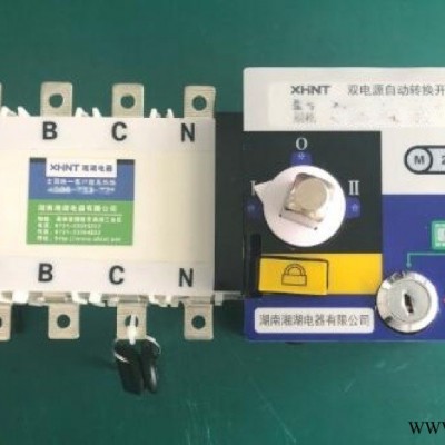 湘湖牌UNT-MMI-B-1000CT4 电动机智能保护监控装置大图