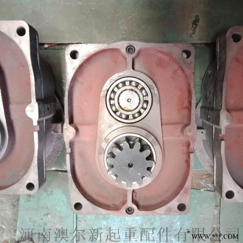 起重机300卧式变速 大口变速 端梁减速机图1