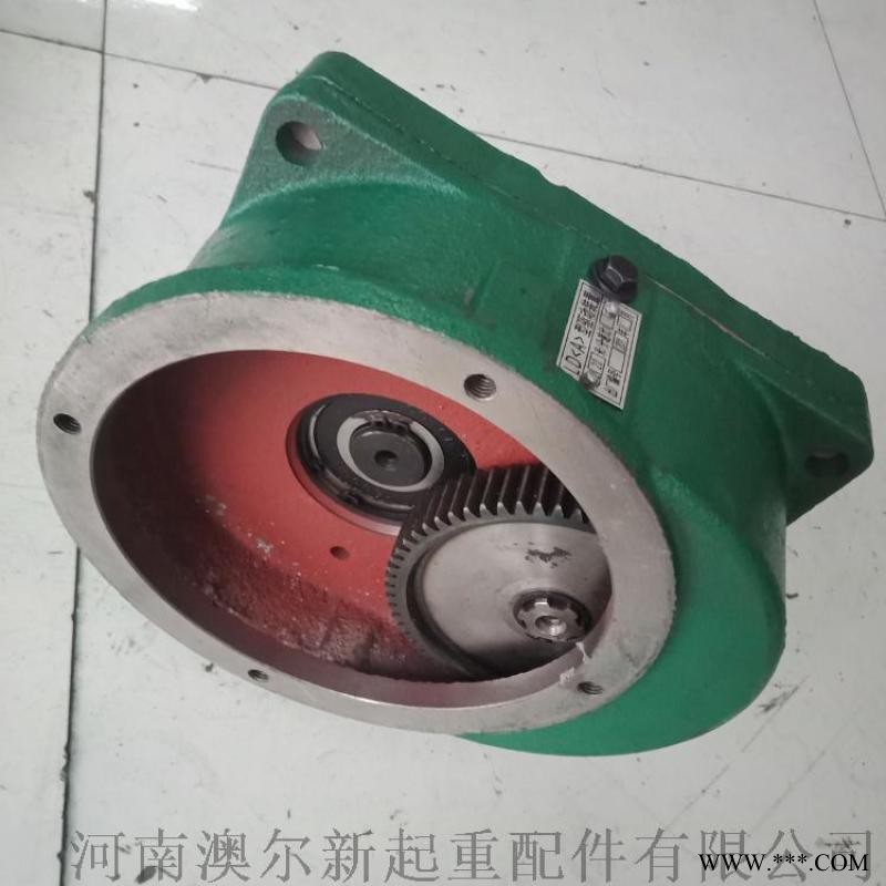 LD型电动单梁驱动装置 大车运行减速机图1