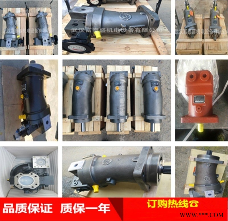 供应GFT26T2B51-02德国力士乐减速机图1