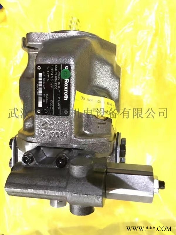 【供应】GFT34T2，GFT36T3，GFT40T2减速机图1