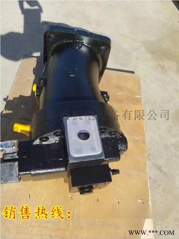 A2FM45/61W-VZB010德国柱塞马达减速机诚信商家图1