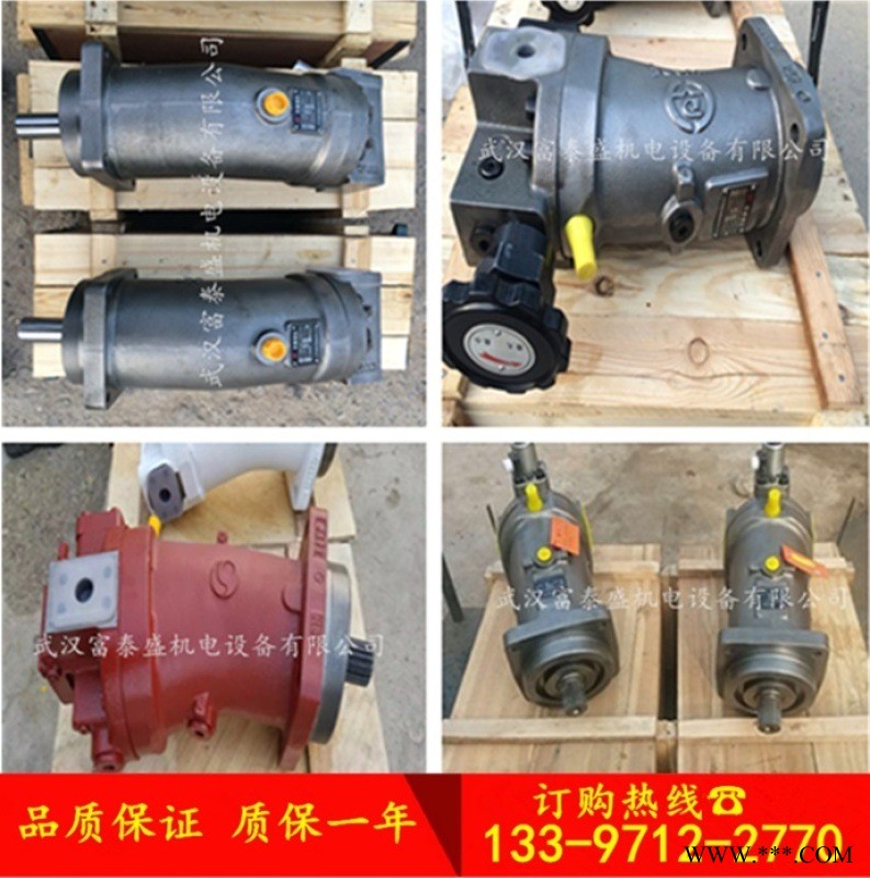 进口减速机GFT80T3B185-07价格图1
