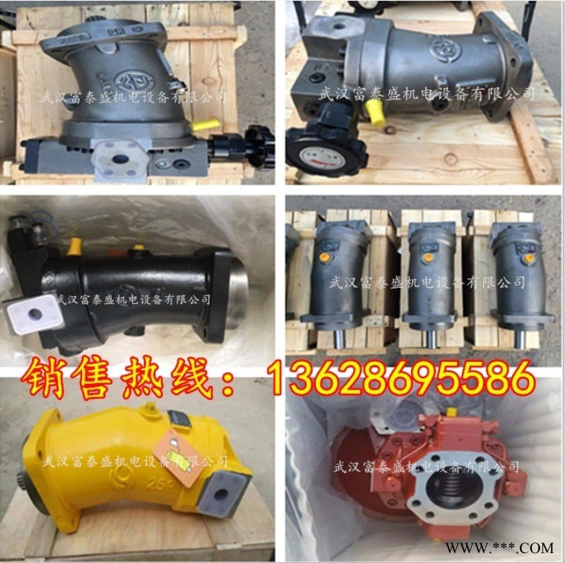 GFT24T3B103-08德国减速机代理图1
