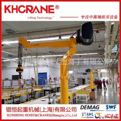 全悬浮电动提升装置80-300kg伺服提升智能平衡器 智能折臂起重机