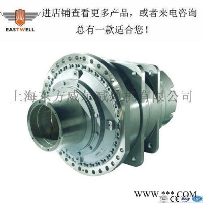 东方威尔P3N25行星齿轮减速机厂家直销、货期短