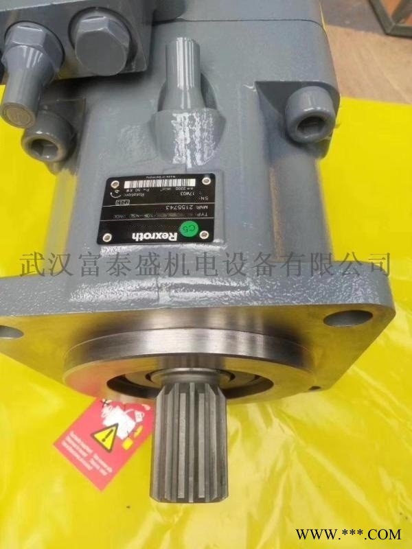 【供应】GFT110W3B129减速机图1
