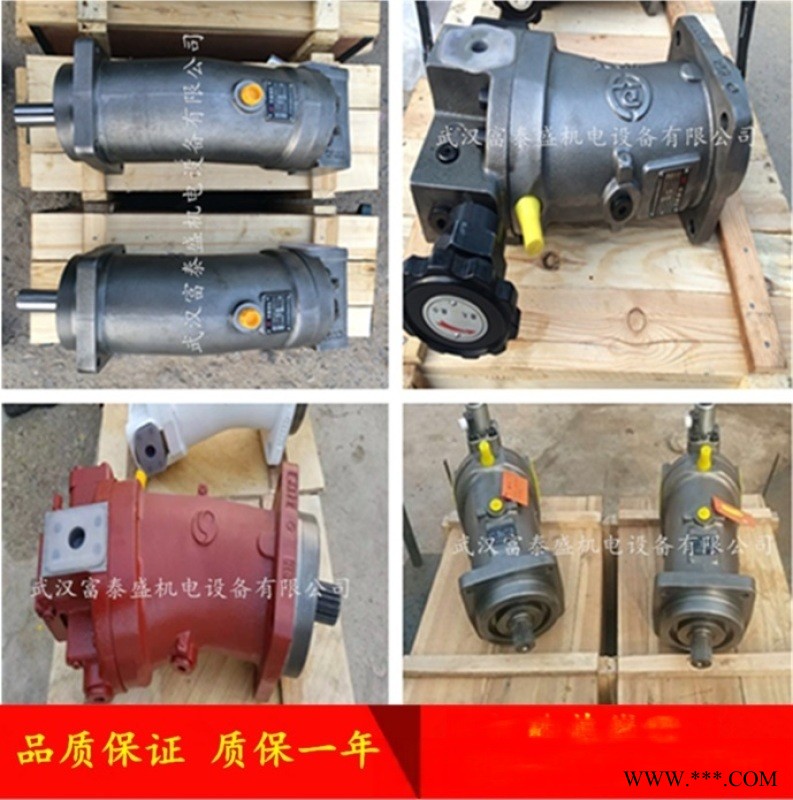 行走减速机OILW036139TB-A诚信商家图1