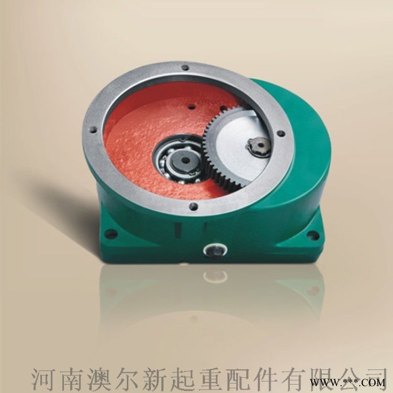 LDA起重机驱动装置 LD型减速机 变速箱图1