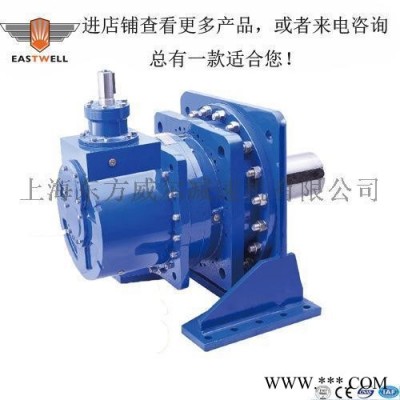 东方威尔P2L28行星齿轮减速机厂家直销、货期短