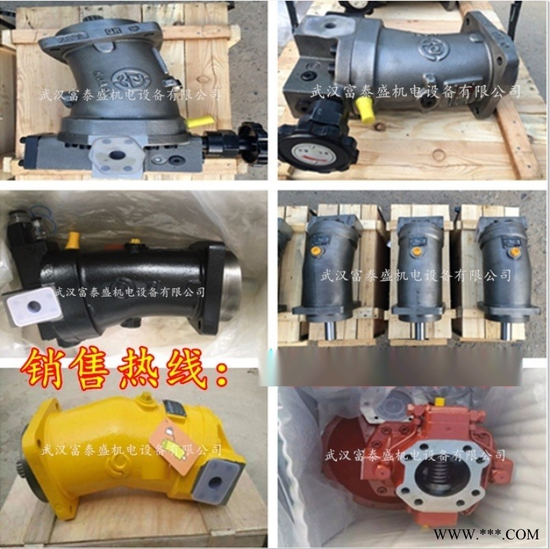主卷扬减速机GFT110W3B129诚信商家图1