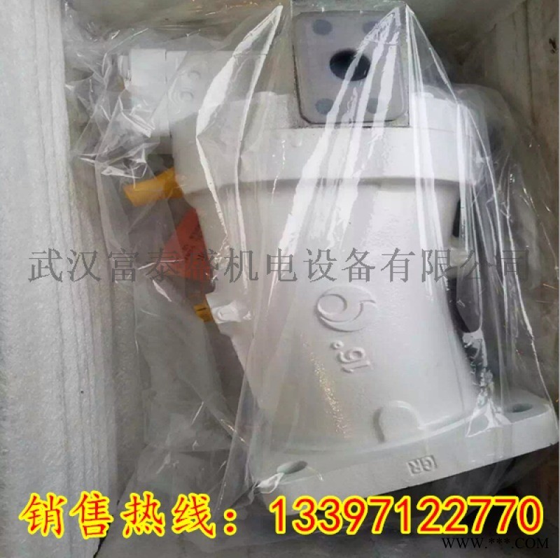 GFT26T2B51-02德国减速机价格图1