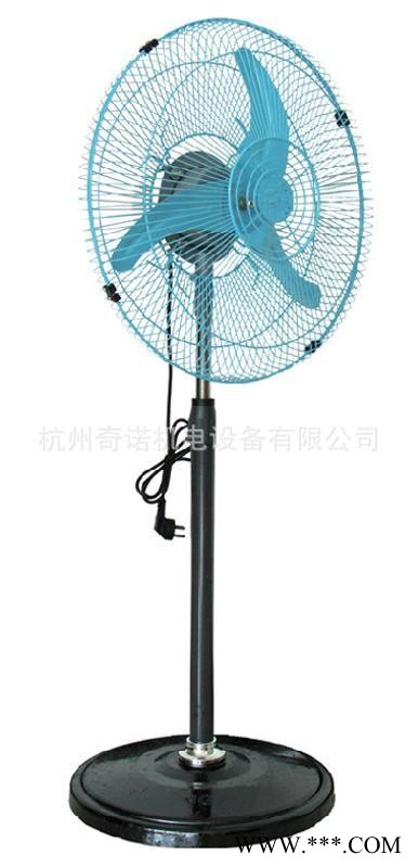 400MM升降式工业落地扇/立式工业风扇/全铜电机落地牛角扇图1