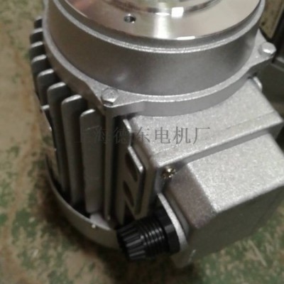 德东洗车机电机YS8014 0.55KW三相铝壳