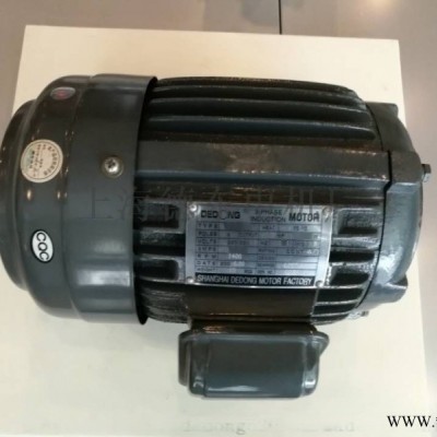 德东三相电机YE2-250M-4 55KW