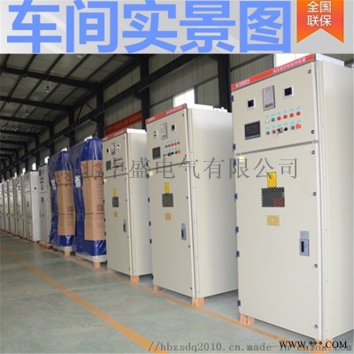 DCS远程控制一体化高压电机软启动工作原理