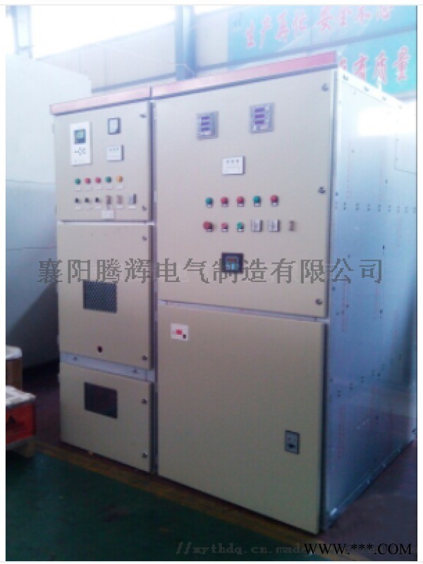 高压降补软启动起动电流小适用于4000KW以上电机图1