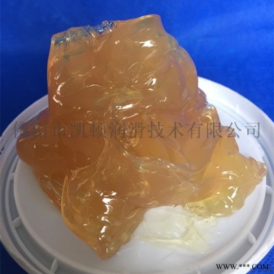 减速机消音齿轮油 降噪音润滑脂