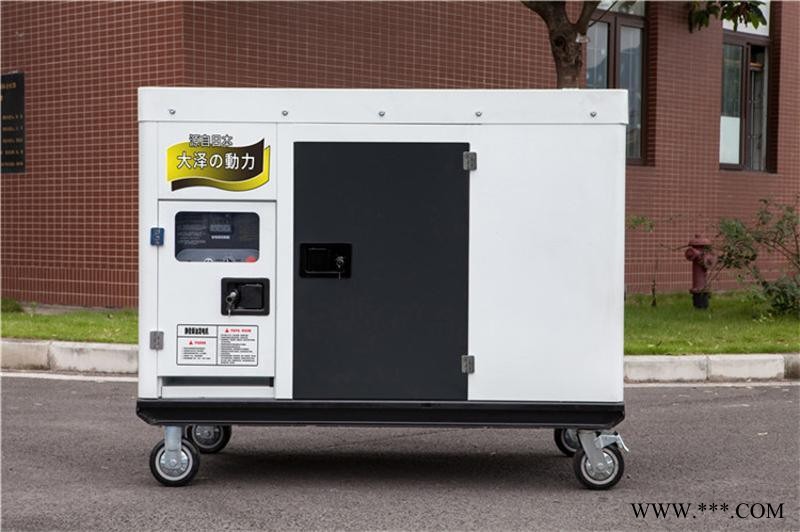 临海TO28000ET静音发电机图1