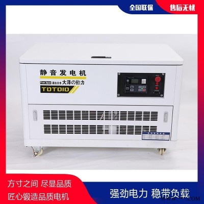 40kw汽油发电机施工用价格