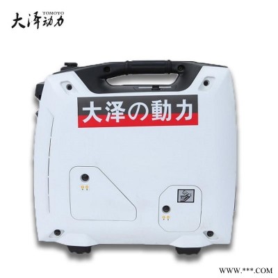3KW数码变频发电机办公应急