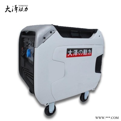 大泽动8KW变频发电机发货快