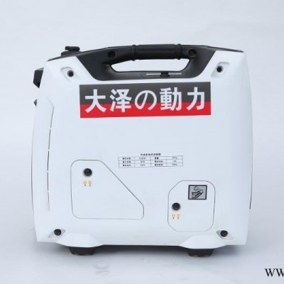 自启动2KW数码变频发电机