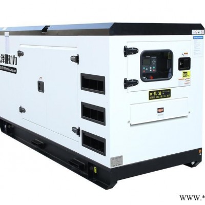 特惠大泽动力120KW静音柴油发电机TO140000ET