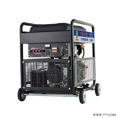 移动轻便大泽动力8KW柴油发电机TO8000ET