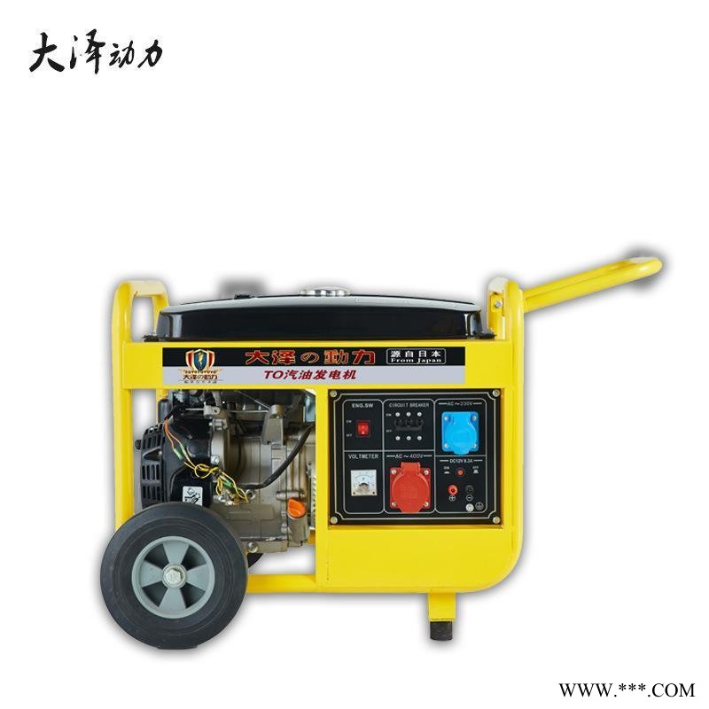 足不出户3KW汽油发电机三相380V图1