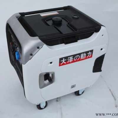 大泽动力5KW数码变频发电机体积