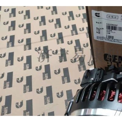 康明斯120A发电机 客车ISF3.8发动机