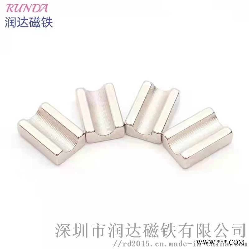 电机磁铁 电机条形磁铁 瓦磁图1
