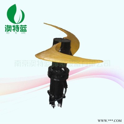 低速推流器电机厂家 QDT低速推流器价格