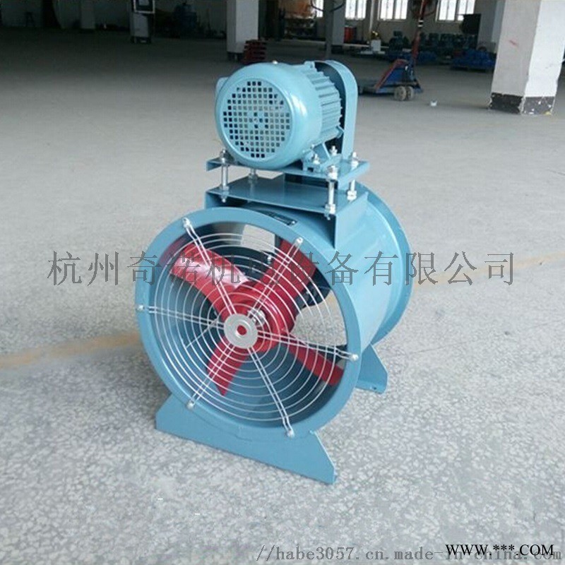 KT40-8型大风量皮带轮传动电机外置式轴流通风机图1