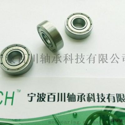 697-2RS EMQ电机级精品微型轴承