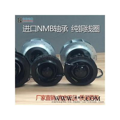 祥明外转子电机后倾式离心风机 FFU风机 空气净化器风机 直径175的在南京热卖
