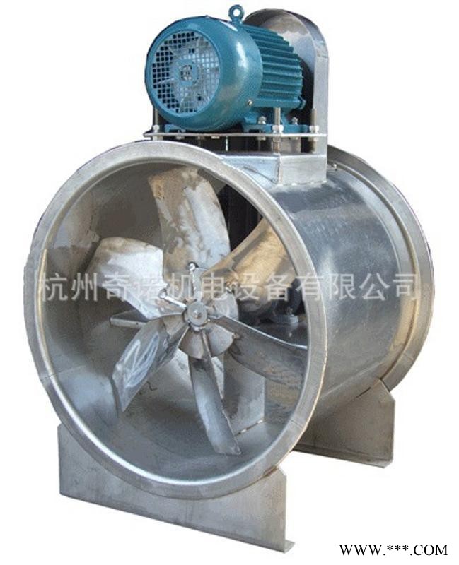厂价直销KT40-4型1.5KW-2不锈钢电机外置式耐酸碱防腐轴流风机图1