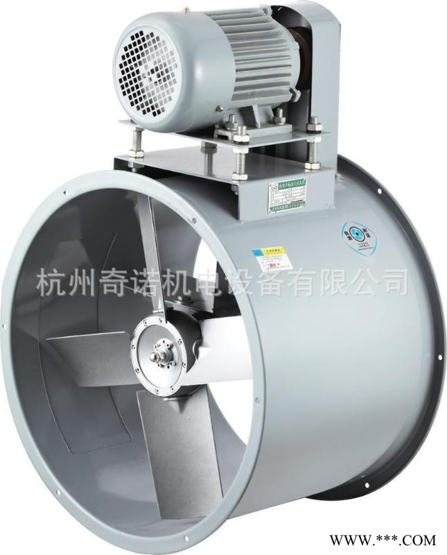 KT40-7#电机外置式轴流风机 四叶轴流通风机图1