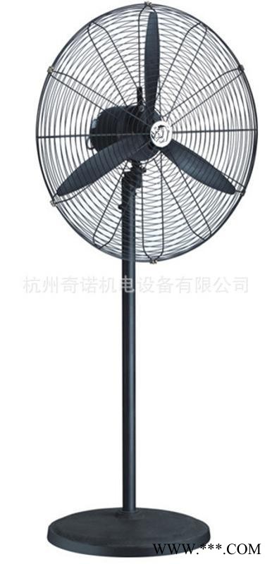 厂价  批发650MM全铜电机工业落地式摇头扇 可移动立式工业风扇图1