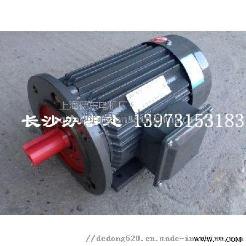 德东电机厂首页 YE2-90L-4 1.5KW图1