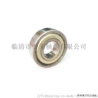6203ZZ轴承 6203ZZ深沟球轴承