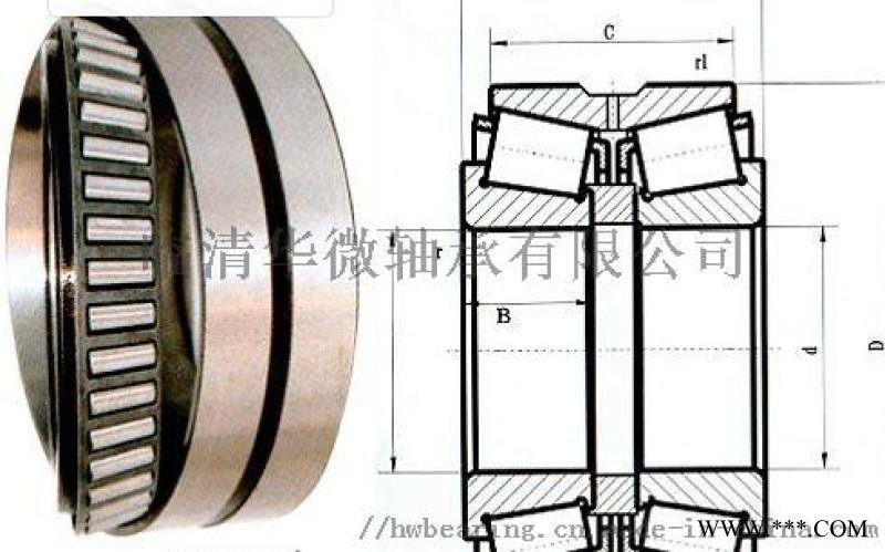 华微轴承 圆锥滚子轴承 7203E 型号图1