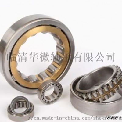 华微轴承供应高质量圆锥滚子轴承30205