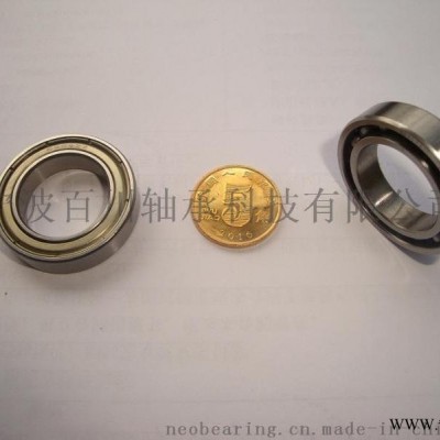 63804ZZ/63804-2RS 加宽薄壁深沟球轴承 加宽3mm