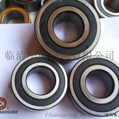 深沟球轴承606型号 华微轴承专业 轴承钢