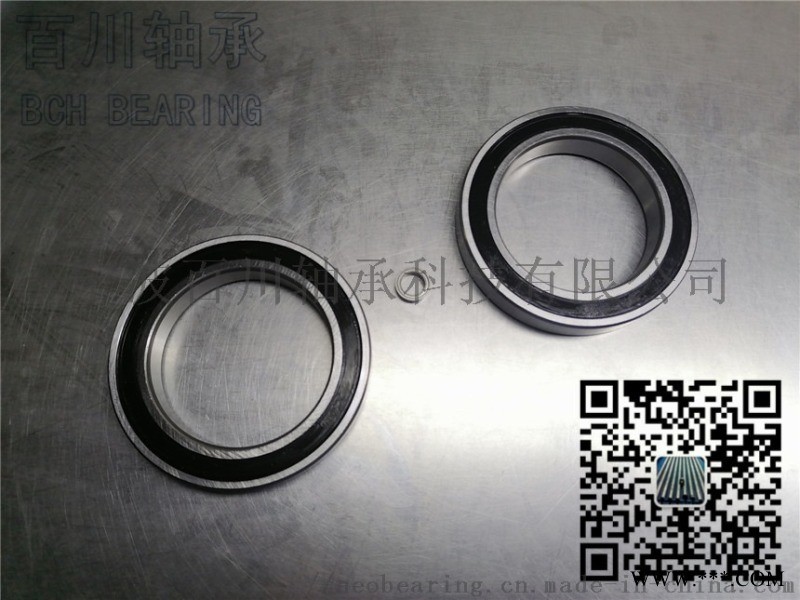 61911.2RSZ 轻接触式EMQ薄壁轴承图1