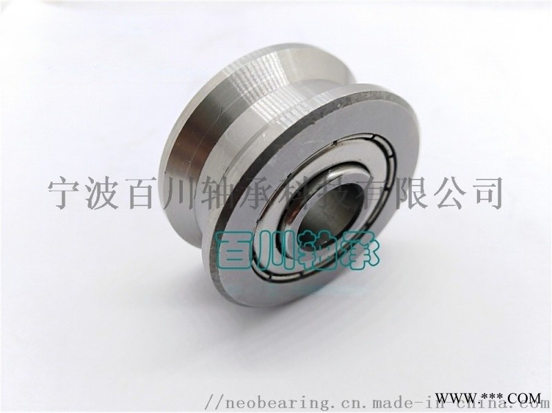 SLV20/7ZZ不绣钢V槽导轨滚轮轴承图1